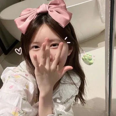 继续前行